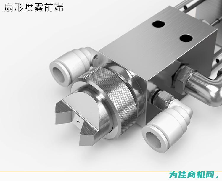 精密喷雾器 精雕机喷雾器的顶级选择 AIRSTE CNC 喷雾器