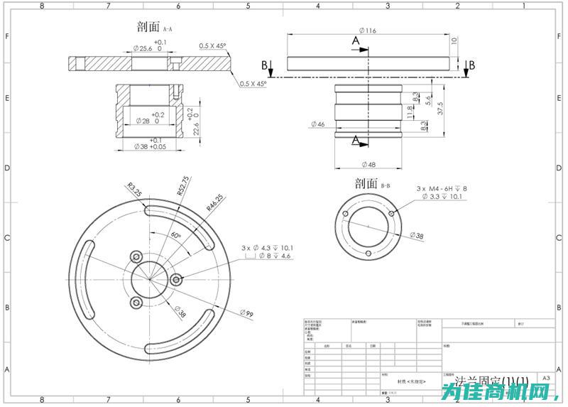 助力农业科技的创新发展 XF500紧凑型气象站 探索耘农 (助力农业科技百日培训)