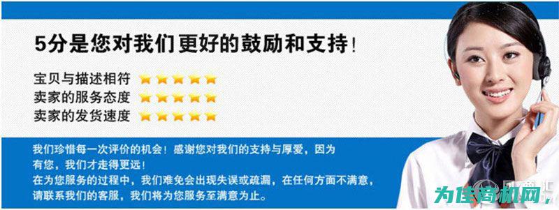 精密小模数齿条直供工业设备专用齿条导轨2模斜