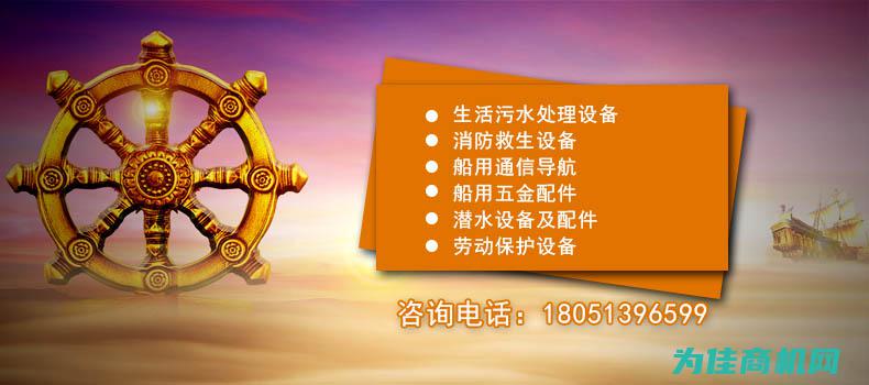 专业生产和销售 本公司专业生产和销售电磁阀和插装阀 拥有国内先进的技术 (专业生产和销售哪个好)