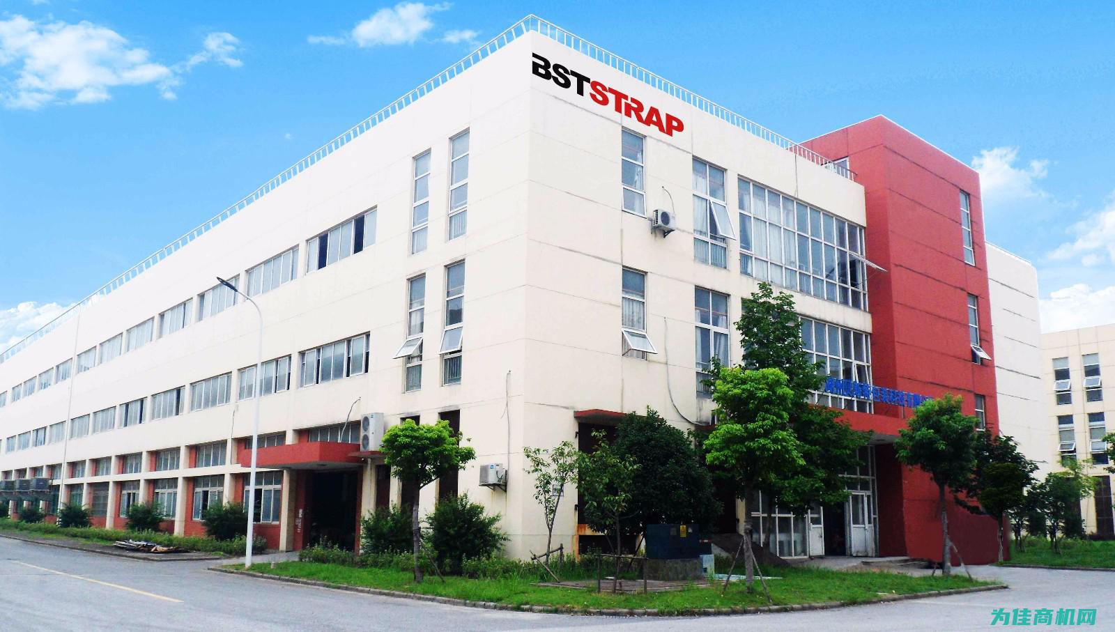 全自动打包 优质全新料 BSTSTRAP厂家直销16mm透明PP打包带 省时省力 (全自动打包设备)