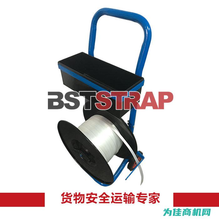 钢带带盘车 BSTSTRAP热销捆扎工具套装 铁皮PET带带盘车 纤维打包带带盘车 (钢带带盘车使用视频)