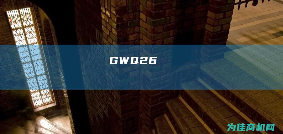 GWQ26