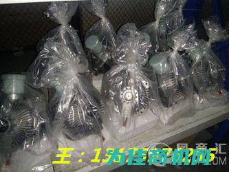 伊顿静液压无级变速器700000ENT ——革新科技引领行业发展 (伊顿液压泵原理图)