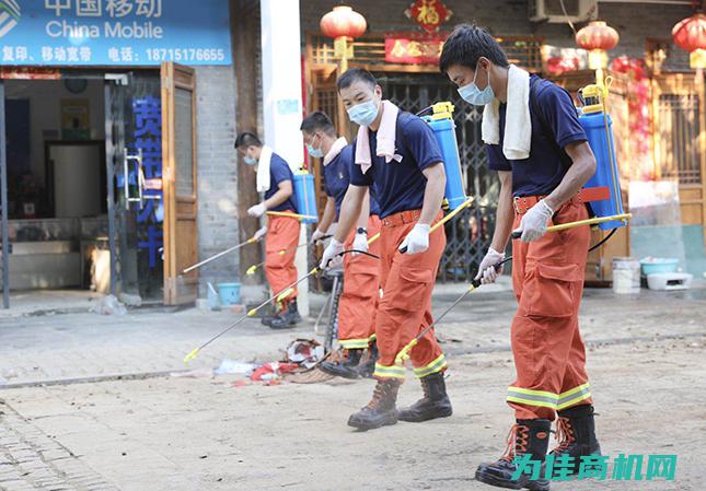 环境卫生、消毒与个人防护：全面呵护健康 (环境卫生消杀工作简报)