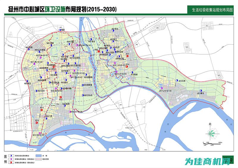 环卫设施项目招标正式启动 (环卫设施项目实施方案)