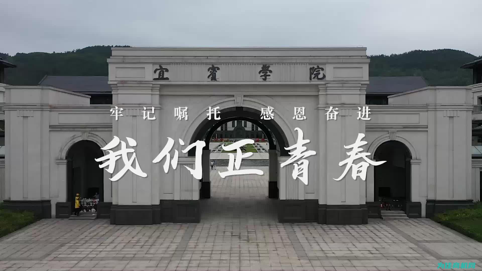 创新科技打造智能交通安全系统 (创新科技打造品牌方案)