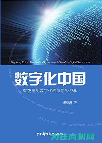 深入探究画册印刷厂的精良加工设备