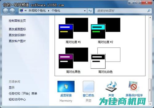 操作便捷的设计理念及其市场表现