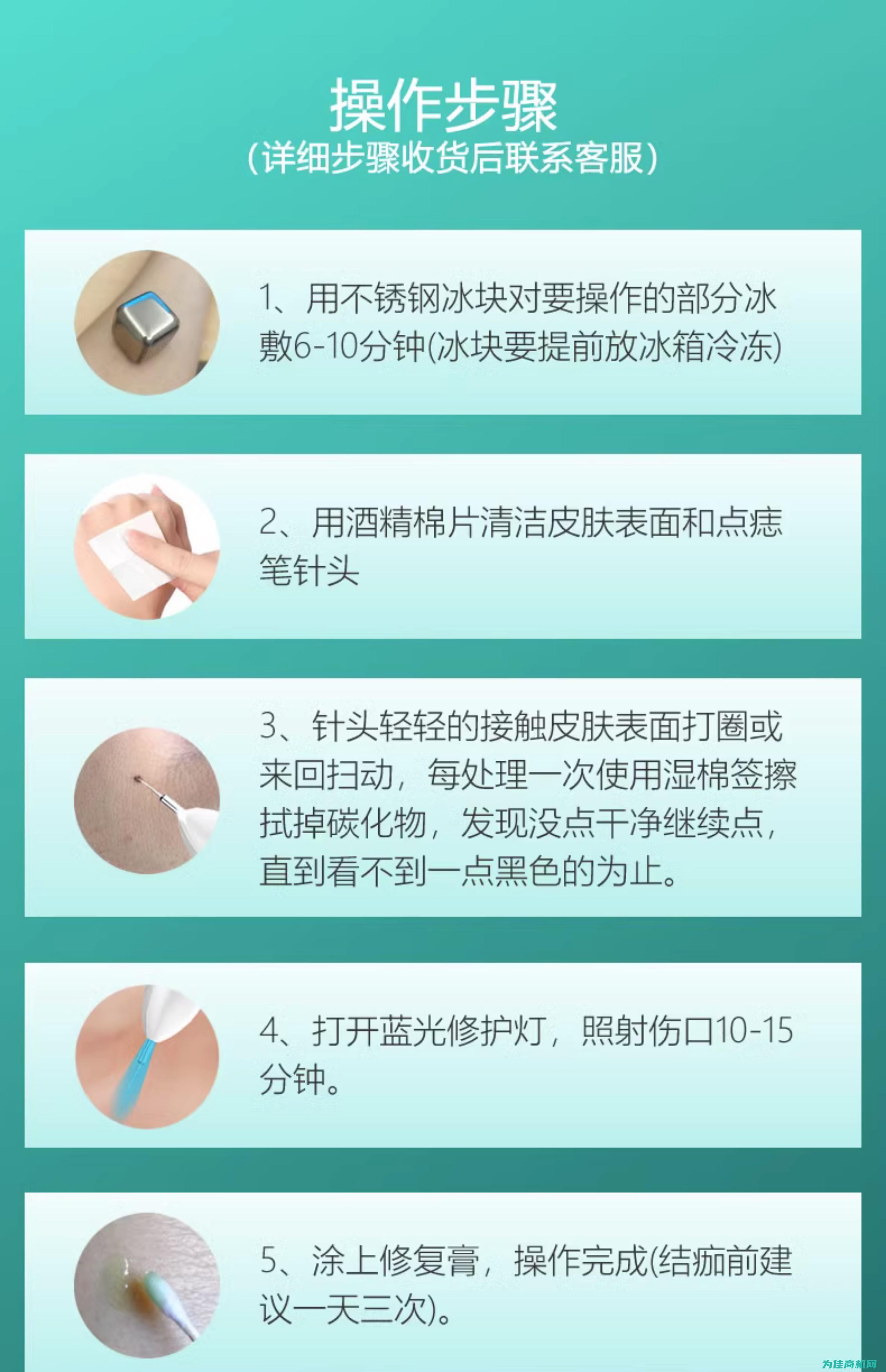 精选美容仪器品牌，品质卓越有保障 (精选美容仪器有哪些)