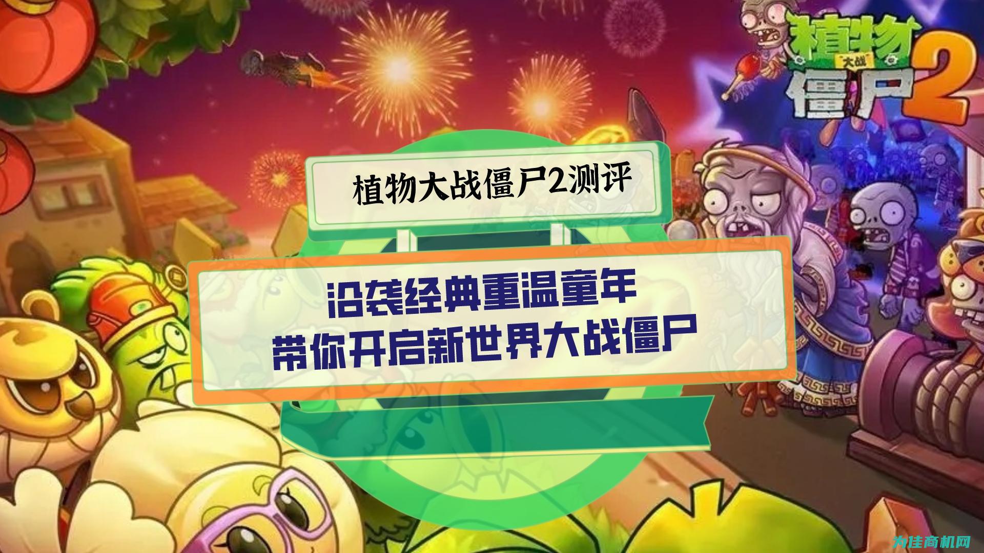 专业评测带你了解优质食品检测仪器品牌与供应商 (专业测评有完整的流程)