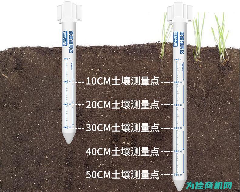 辽宁土壤仪器采购网汇集专业供应商资源 (辽宁土壤仪器生产厂家)