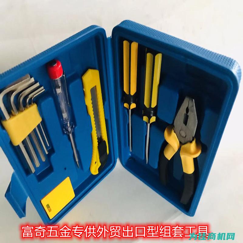 其他辅助工具（如扫描仪驱动程序等） (其他辅助工具应该用那个它呢)