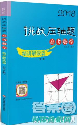 全新解读：各类仪器价格及性能特点一网打尽！