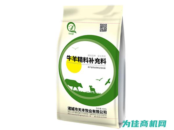 使用材料与精湛工艺让每一个都值得挑剔。 (使用材料与精油的区别)