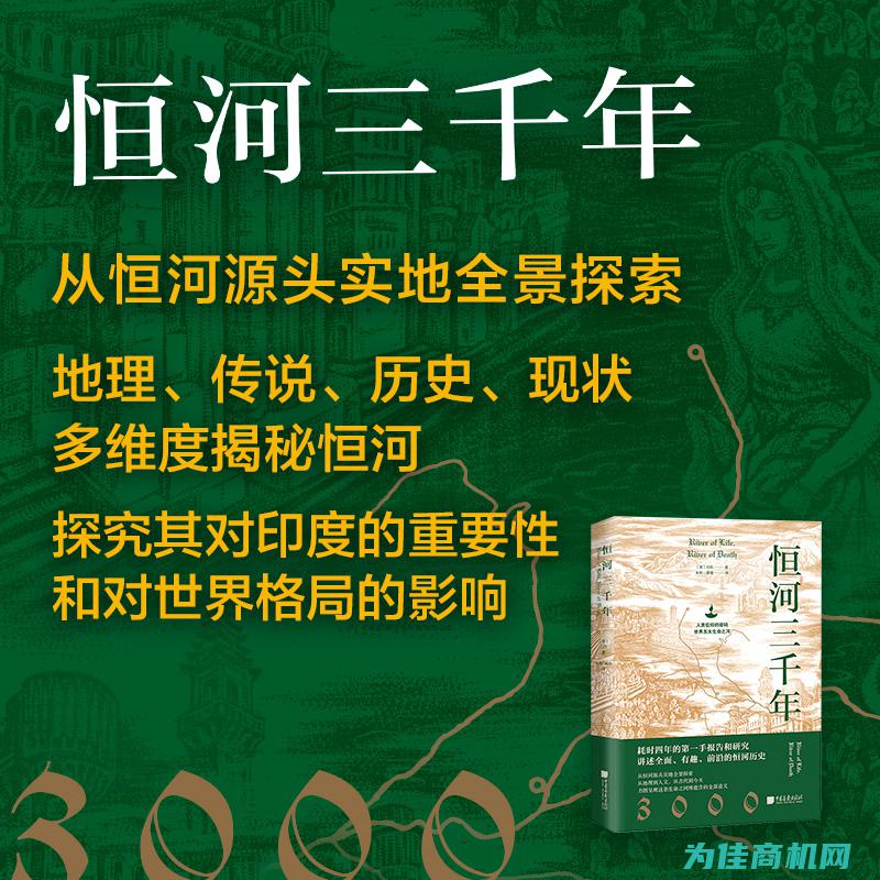 多维度探究工业自动化时代先锋科技的应用及挑战 (多维度探究工具的作用)