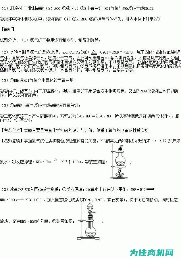 探究工业互联浪潮引领企业产业升级之契机 (探究工业互联网的意义)