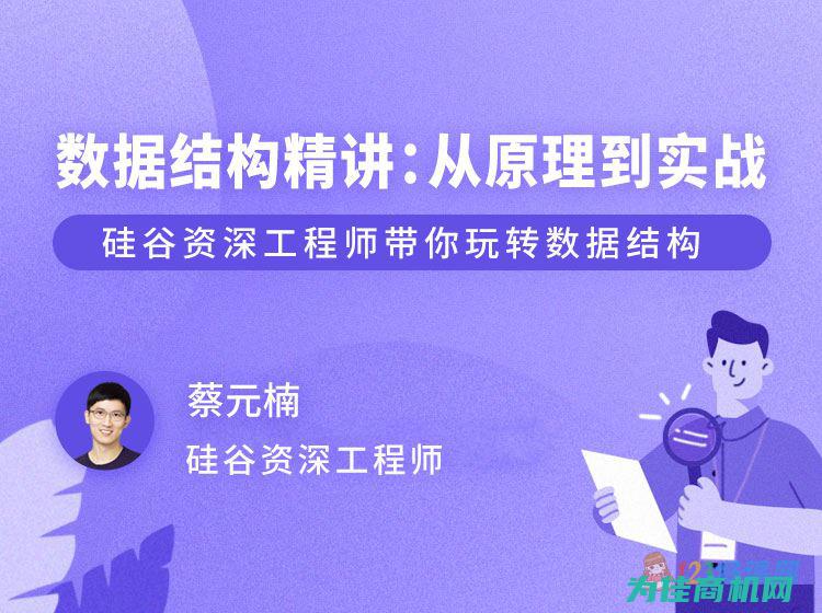 从设计原理到实施全面解析 (从设计的过程与方法看设计是一种什么过程)