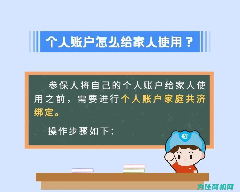 如何操作和维护充电桩加工设备 (如何操作维特根铣刨机)