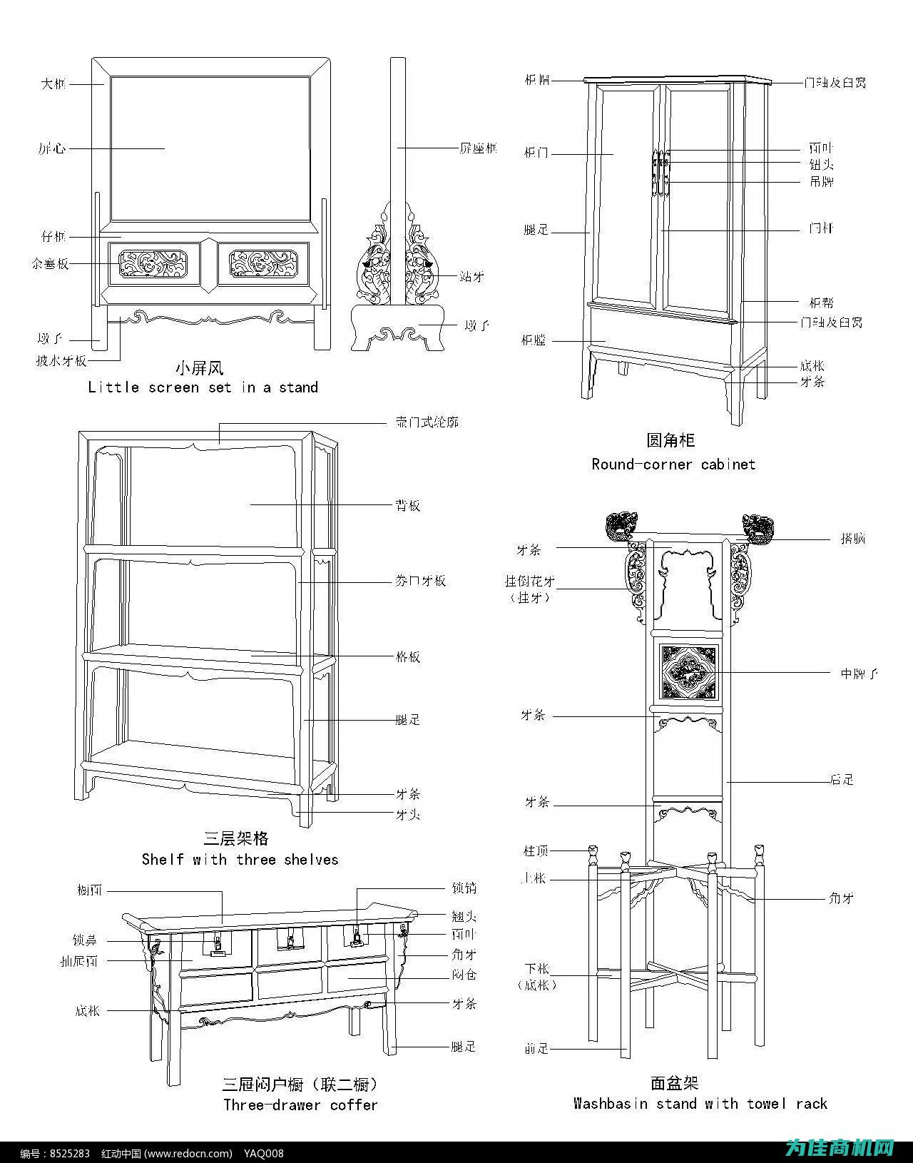 传统木质家具 (传统木质家具爱好者有哪些)