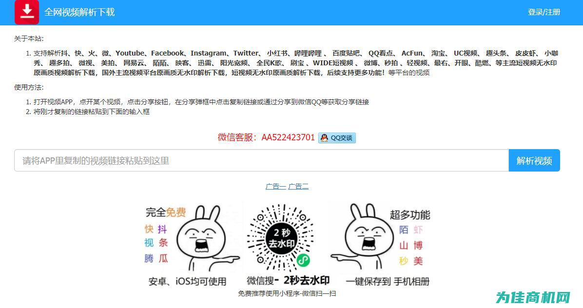 全面解析各种家具材质特点 (全面解析是什么意思)