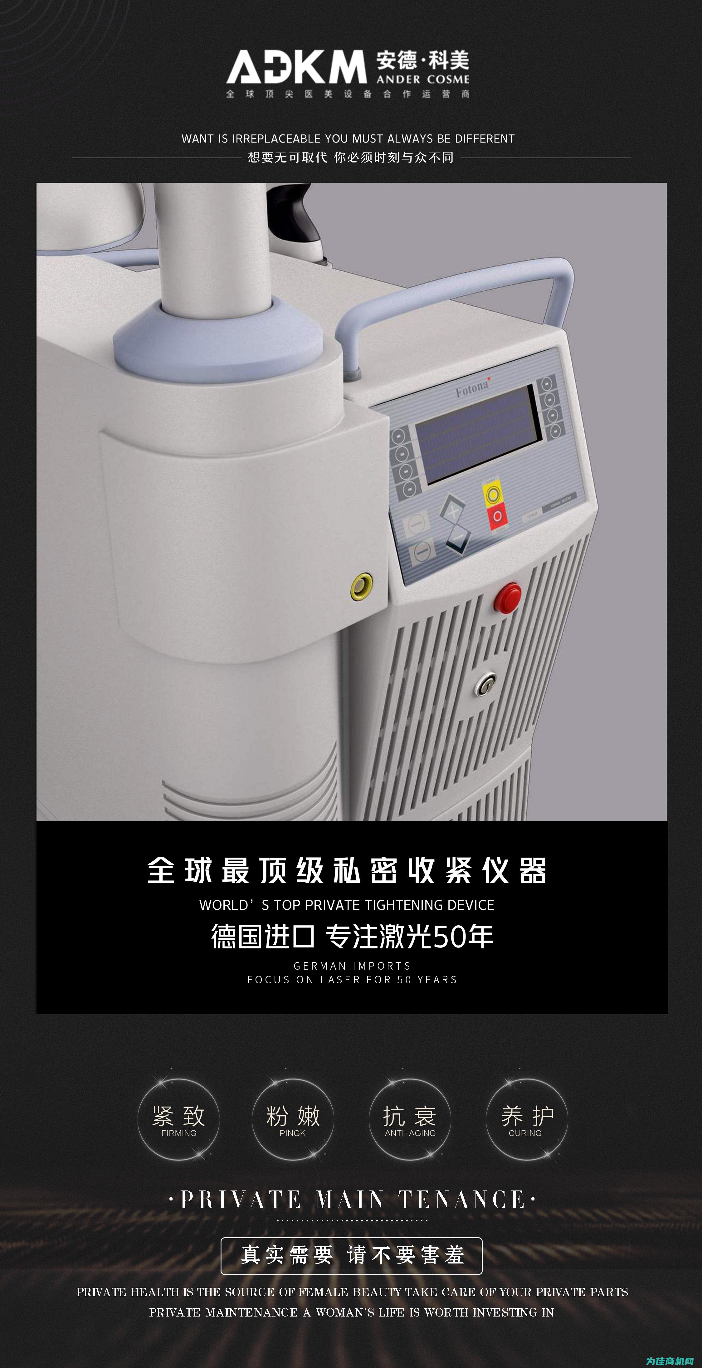 二、仪器的干燥方法 (仪器常用的干燥方法有哪些)