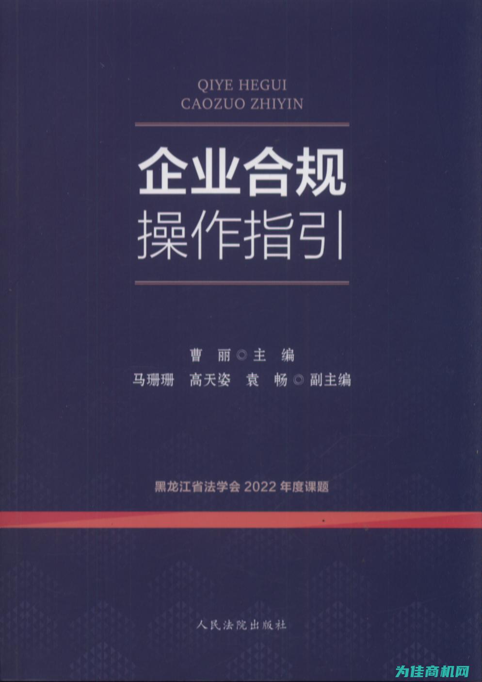 与维护合肥传导抗扰度实验仪器以提高其寿命与可靠性