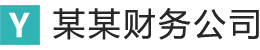 上海不看征信私人放款