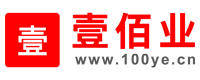 青岛亚克力发光字，青岛户外广告工程，青岛雕刻门头招牌