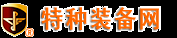 北京军威世纪野战装备科技有限公司