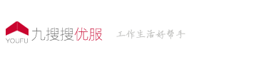 九搜搜优服