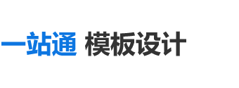 成都松速达物流有限责任公司