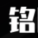 济南网站建设_济南网站制作_网站设计_seo优化_济南网站优化公司