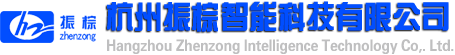 车牌识别停车系统，杭州食堂刷卡机厂家，类似地铁通道闸机