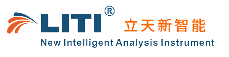 苏州立天新智能分析仪器有限公司