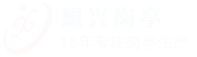 轻钢龙骨移动厕所