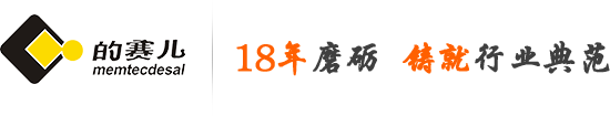 山西的赛儿海百川水处理设备有限公司