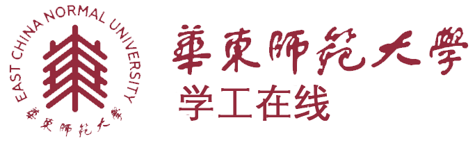 学工部