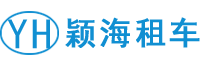 上海租车公司