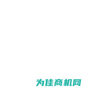 高新技术企业奖励政策_高企申报条件、材料、教程分享平台_潮盛高企咨询网