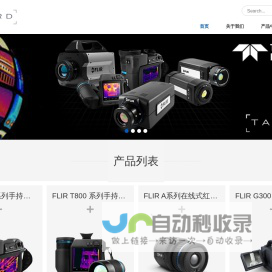 开云(中国)Kaiyun·官方网站