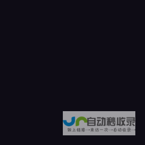 星云幻想