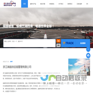 碳基圈app下载官网