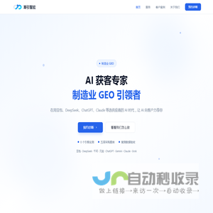 AI