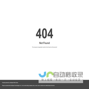 AI569