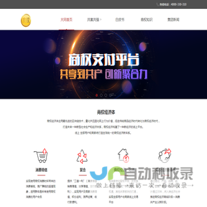 大同：大同生活dt.life