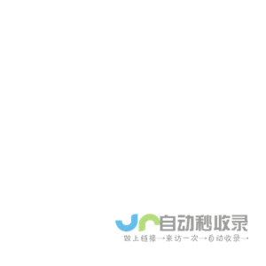 保研圈