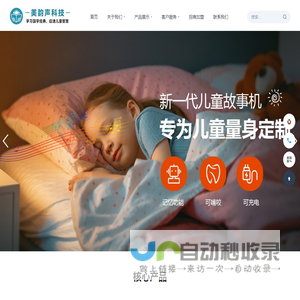 ky体育(中国)官方网站