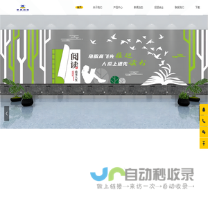 学灵科技（北京）有限公司