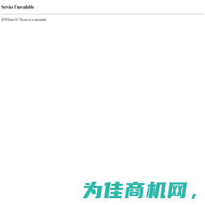 西安电缆回收_西安电线电缆回收_西安废旧电缆回收_西安东龙电缆回收